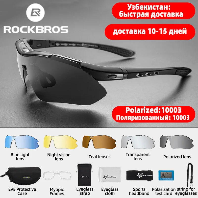 Polarized Sunglasses Cycling  Outdoor Sports 5 Lens